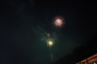 Feuerwerk Bilder und Fotos