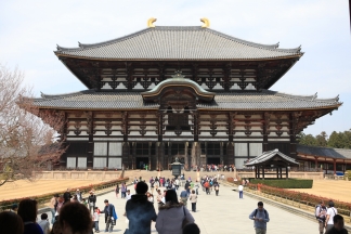 Japanische Tempel Fotos