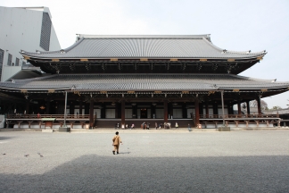 Japanische Tempel Fotos