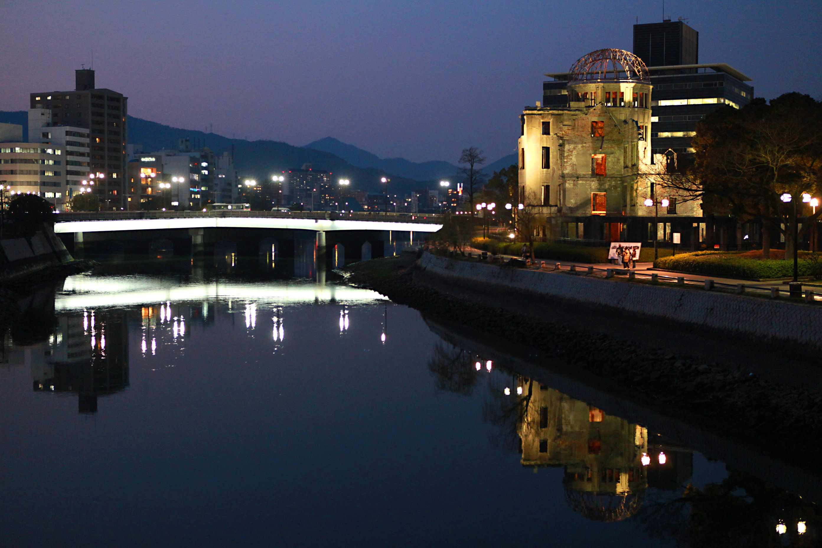 Kostenlose Hiroshima